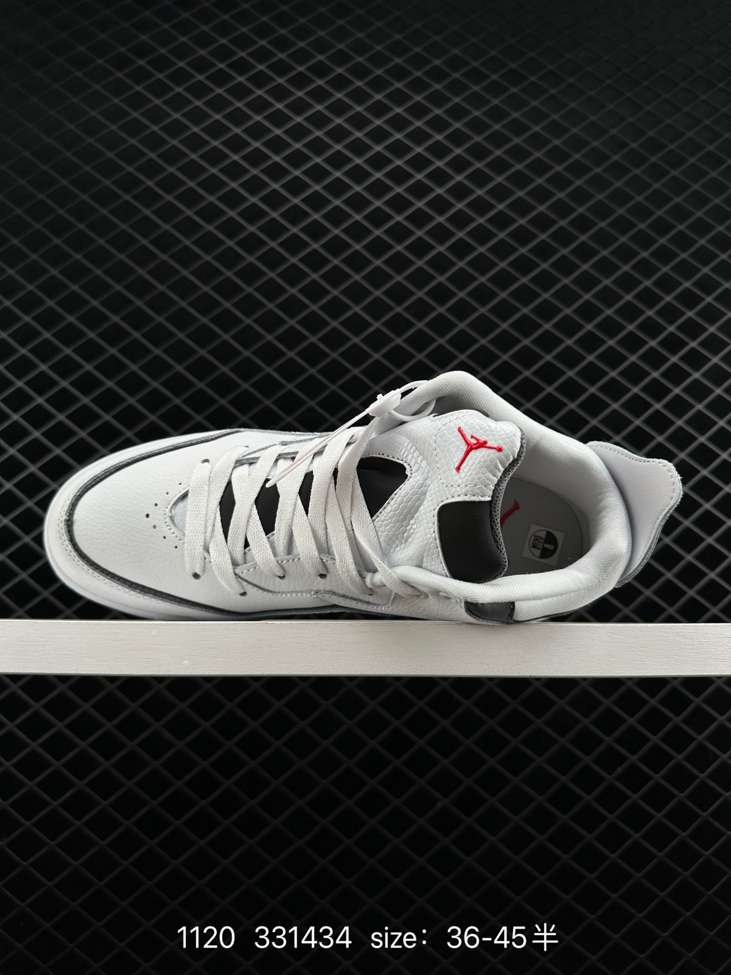 Nike Air Jordan Courtside 23